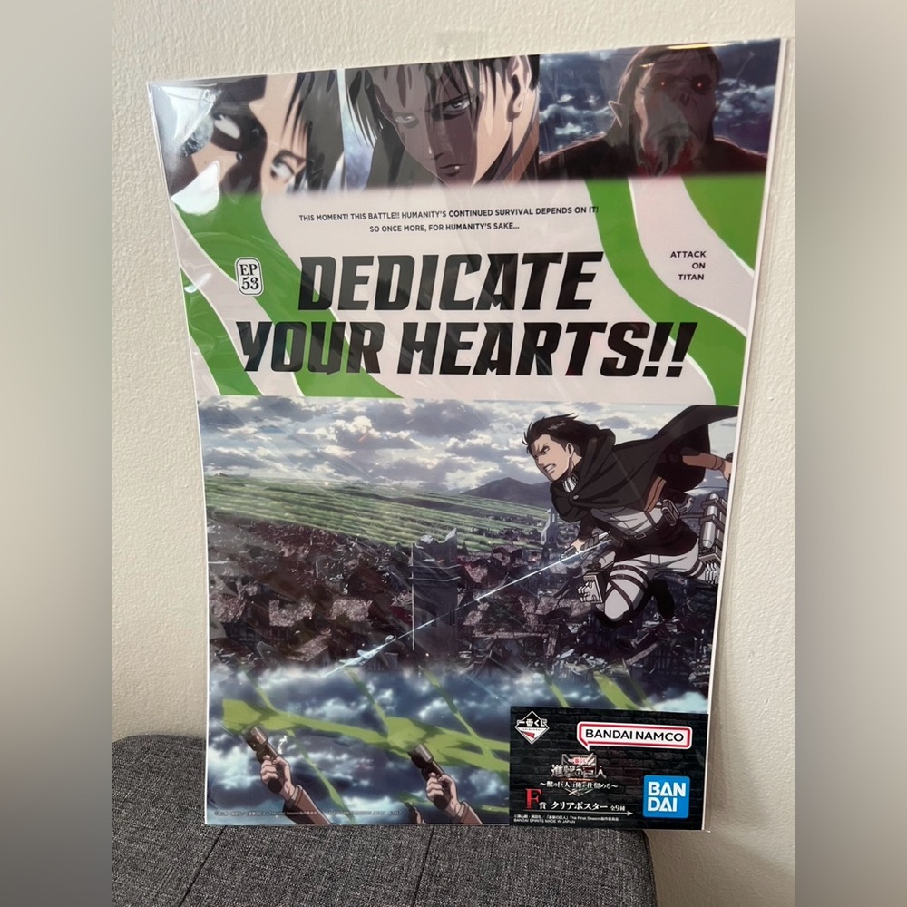Attack on Titan Clear Poster Ichiban Kuji